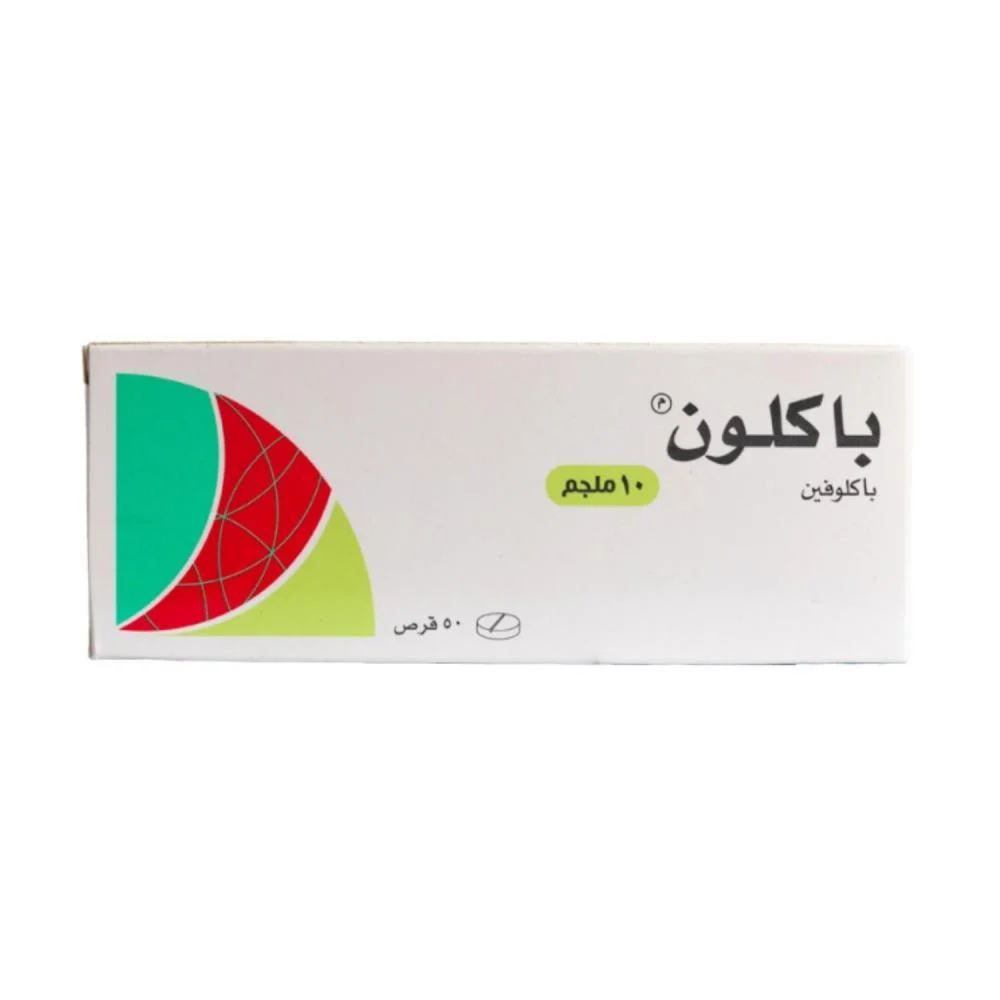 Baclon 10mg 50tab