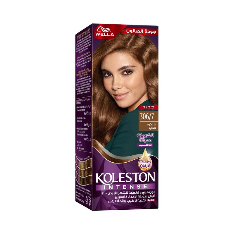 Koleston maxi 306/7