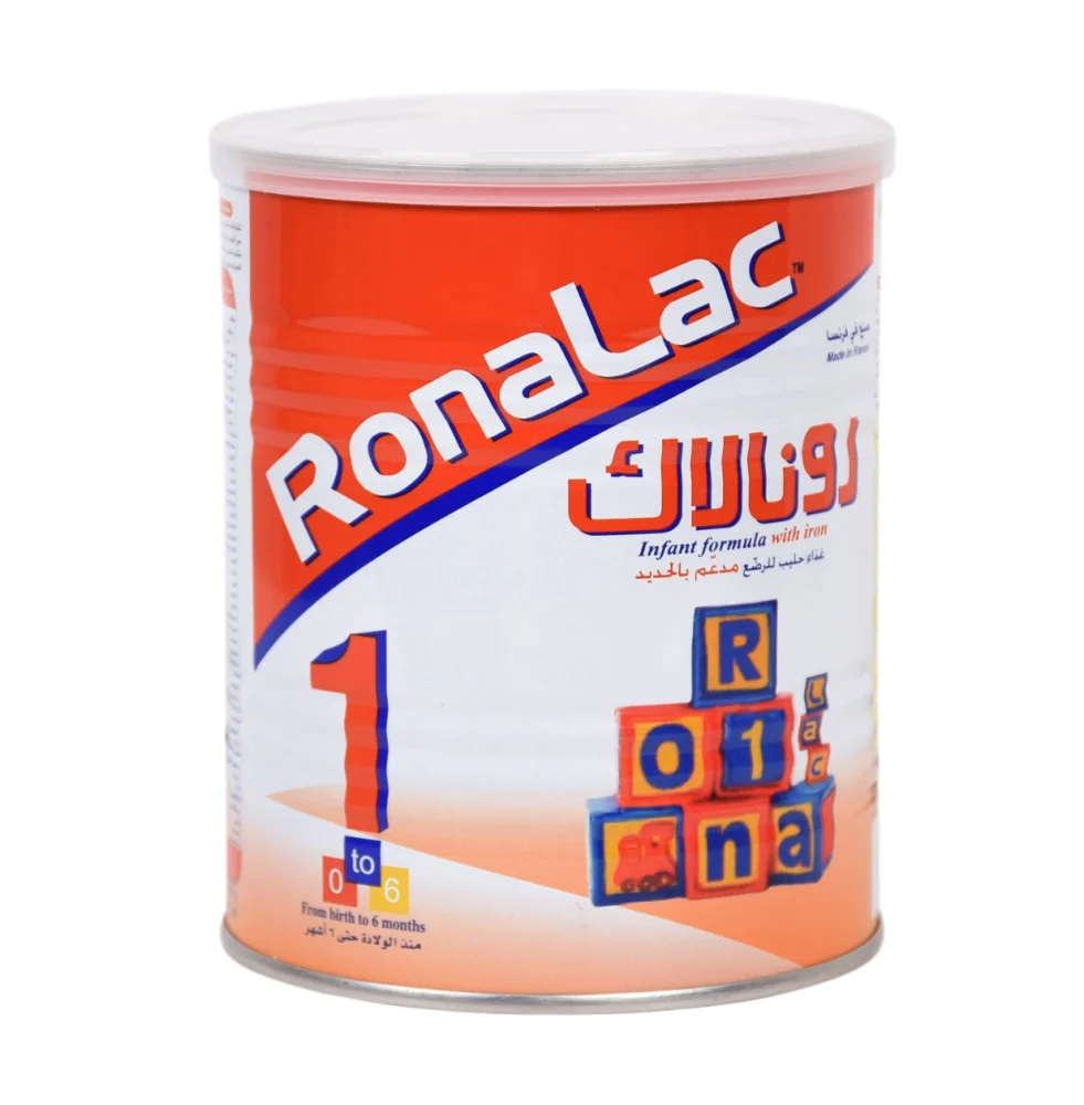 Ronalac no.1 1700gm