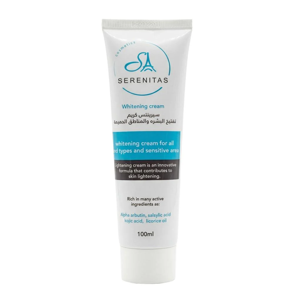 Serenitas soothing and moisturizing ointment 75ml