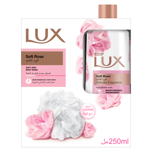 Lux body wash soft rose 250ml + kit 1652