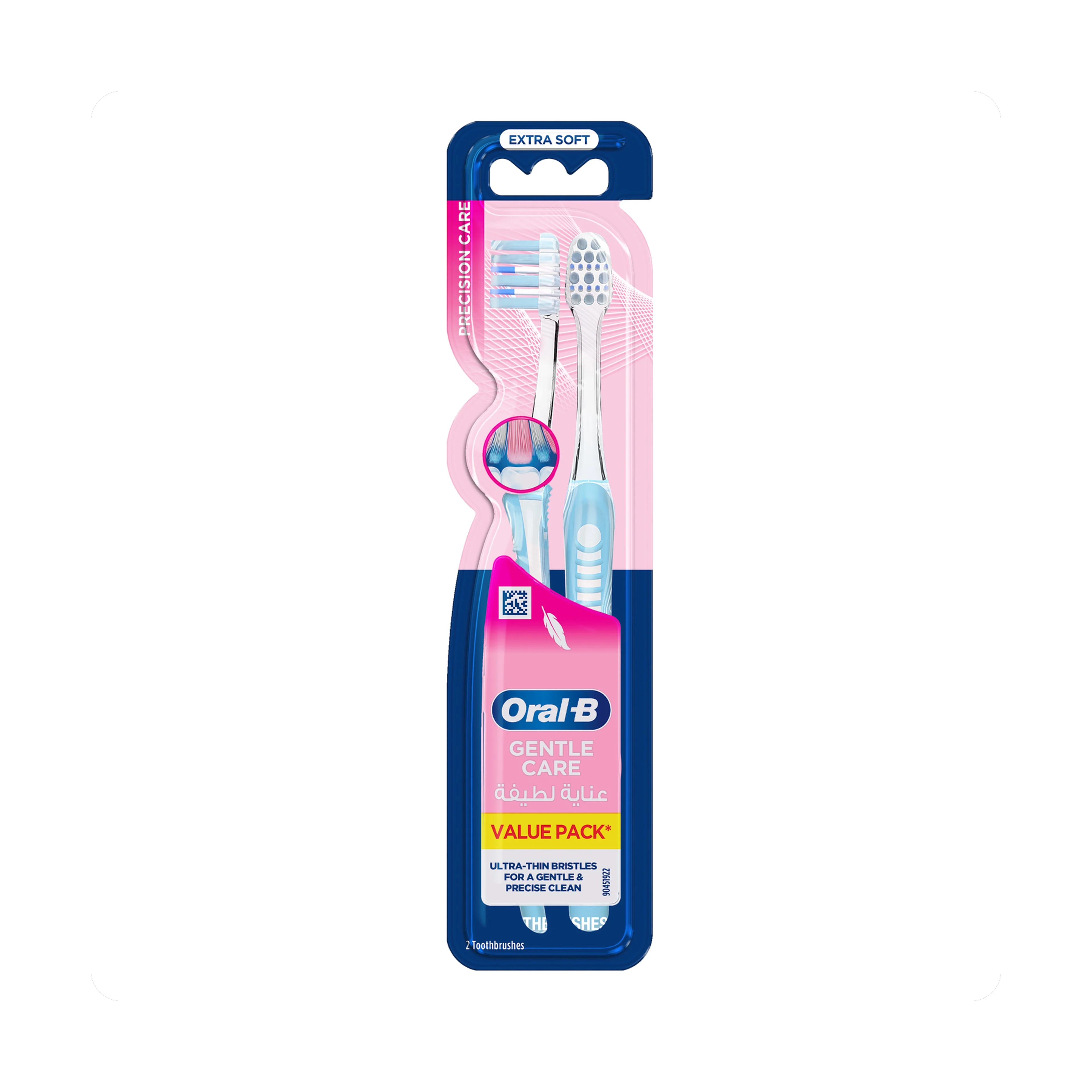 Oral B tb precision clean xs 1+1 free 34269