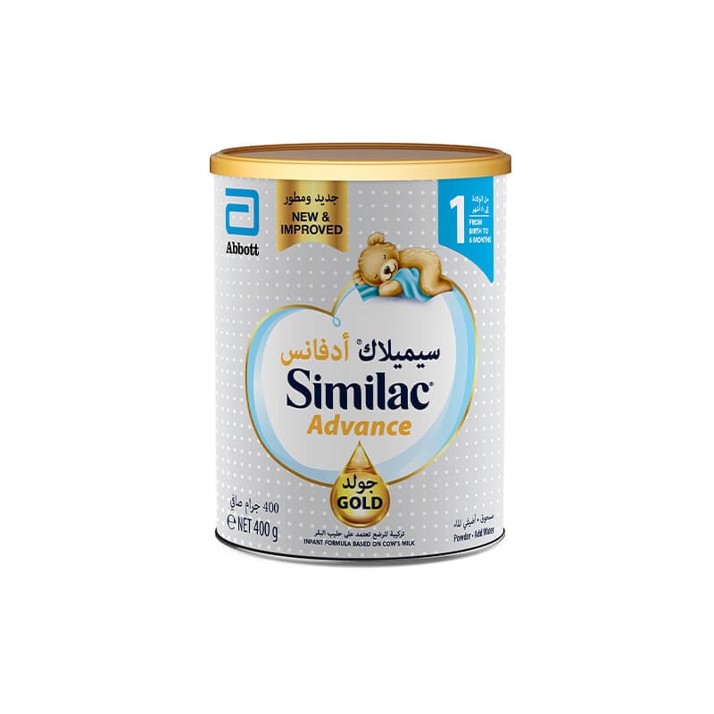 Similac gold no.3 400gm