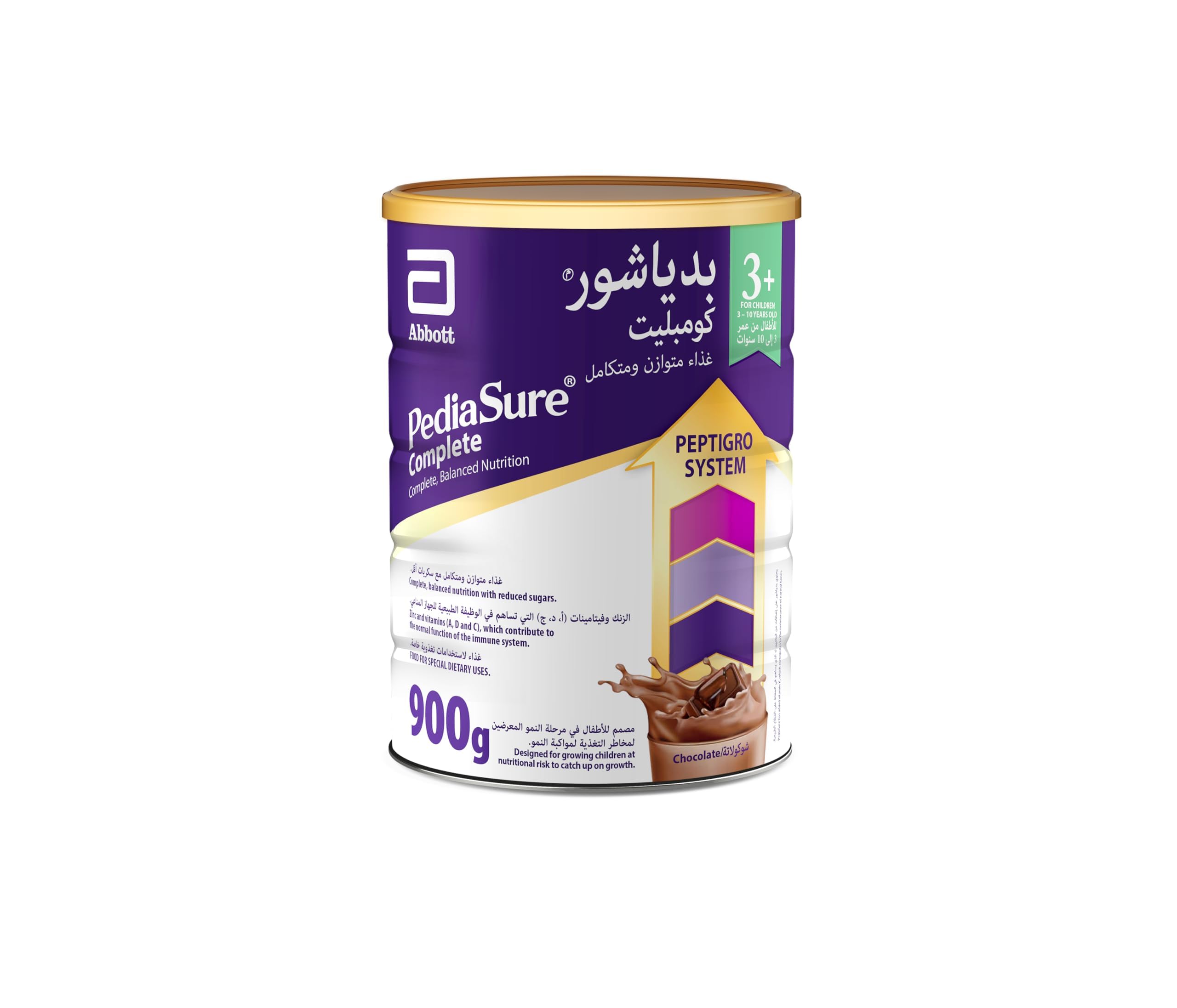 Pediasure supersonic +3 chocolate 900gm
