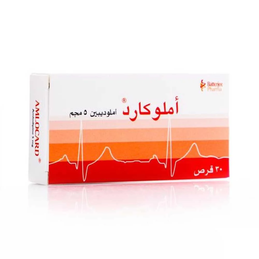 Amlocard 5mg 30tab