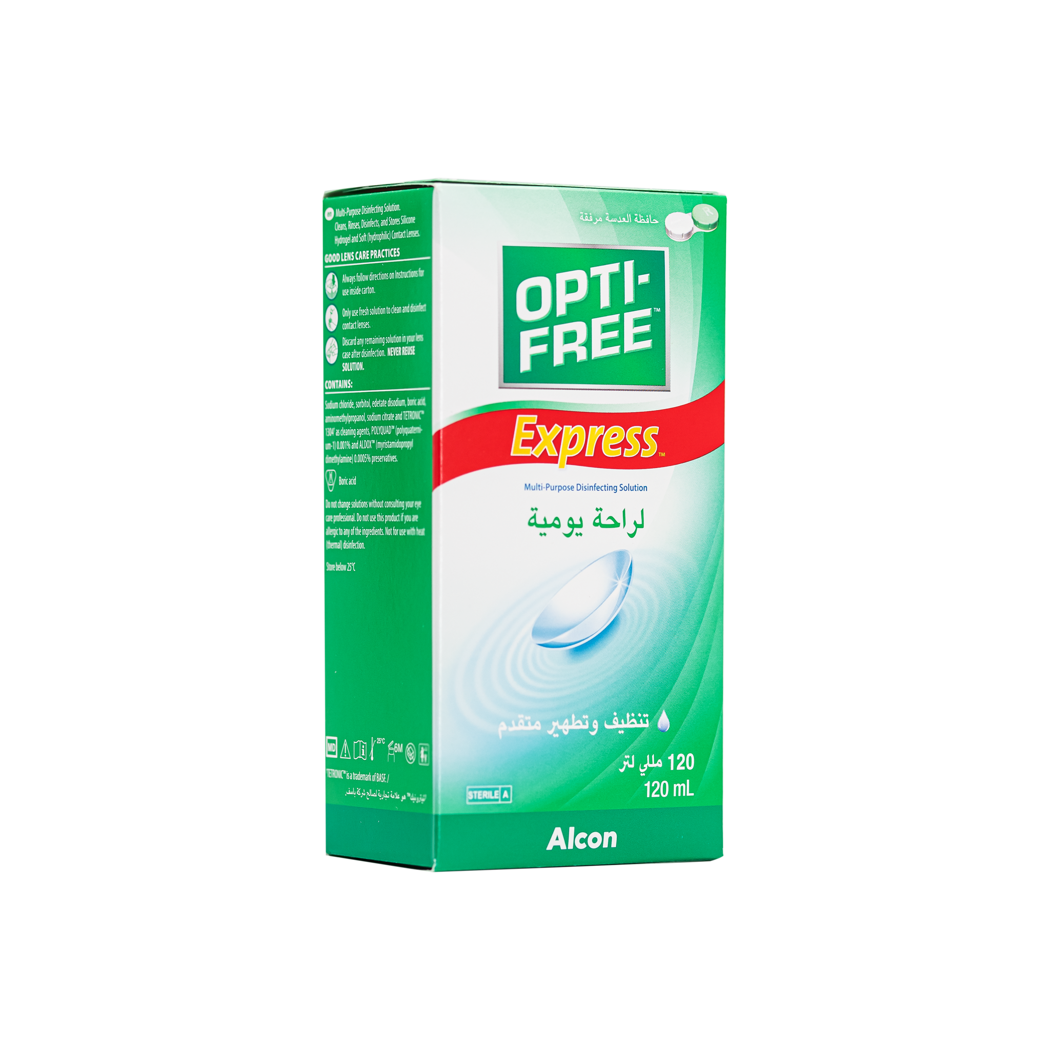 Opti free express 120ml