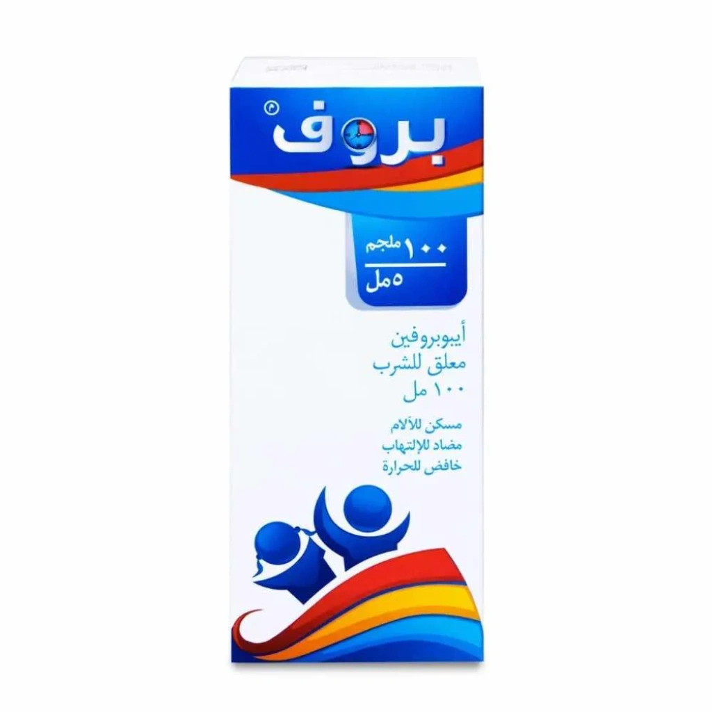 Prof oral susp 100ml *N