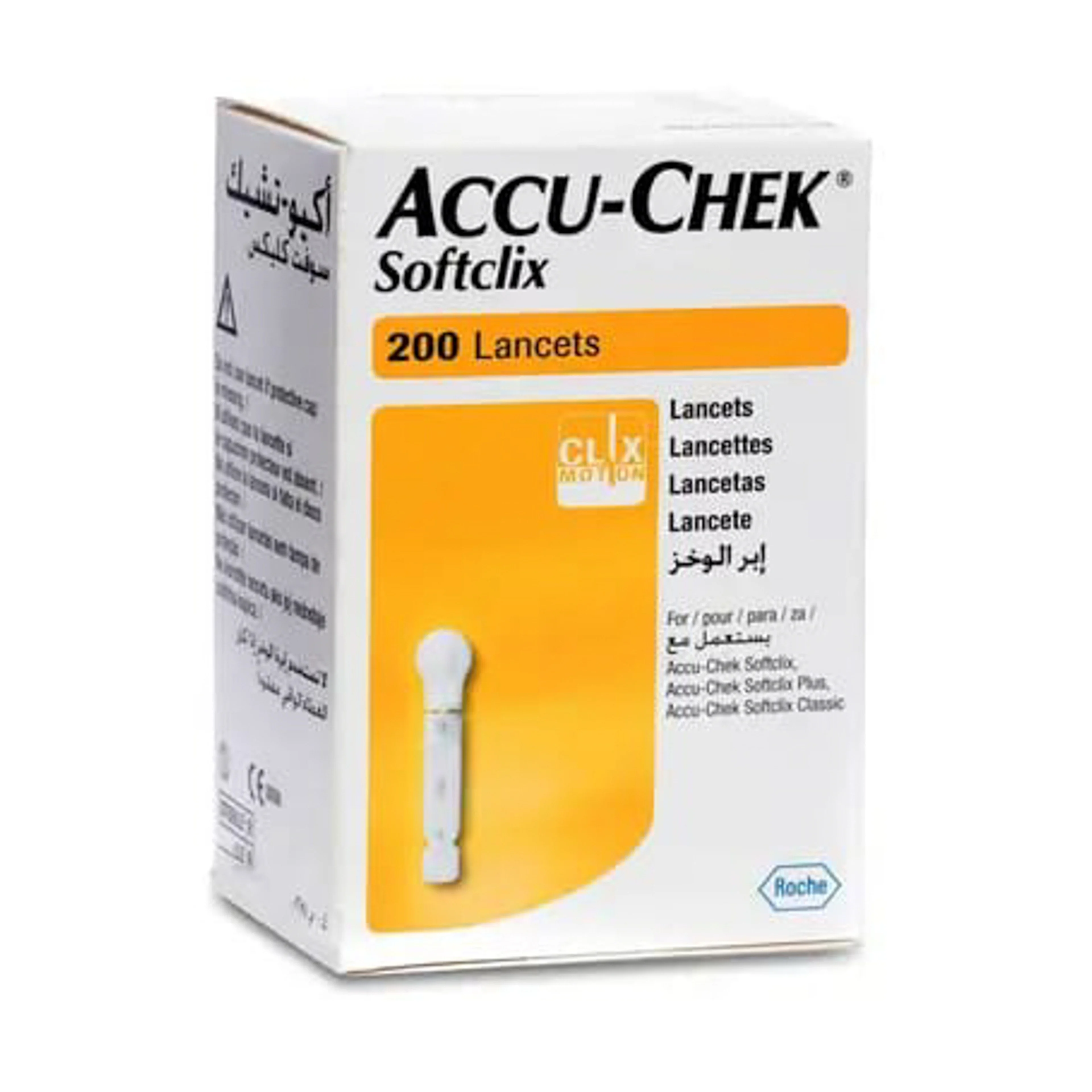 Accu chek lancet flat 200pcs