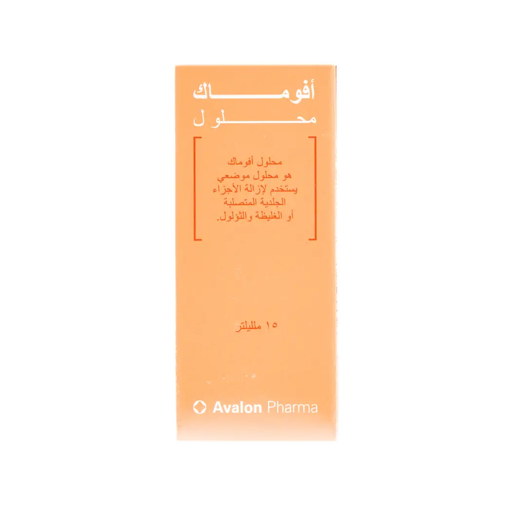 Avalon avomack solution 15ml