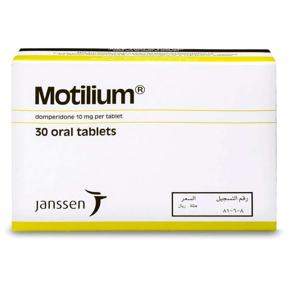 Motilium 30tab