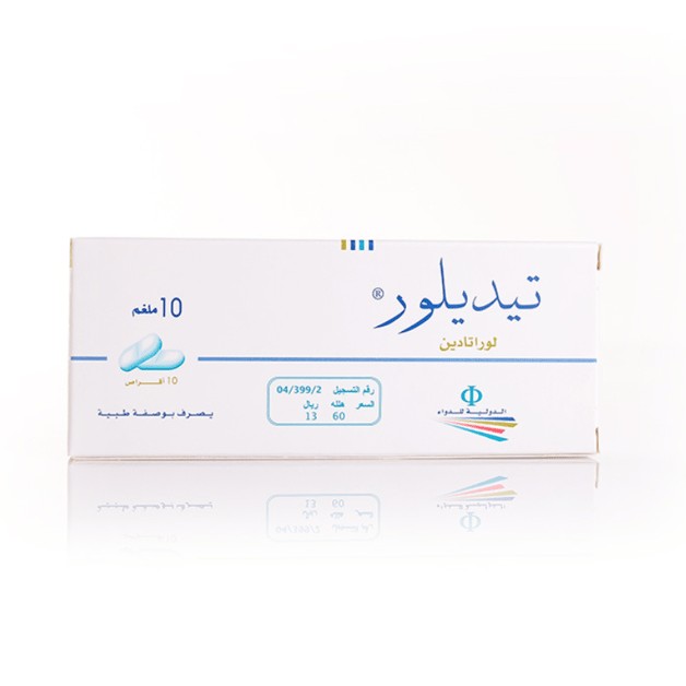 Tidilor 10mg 10tab