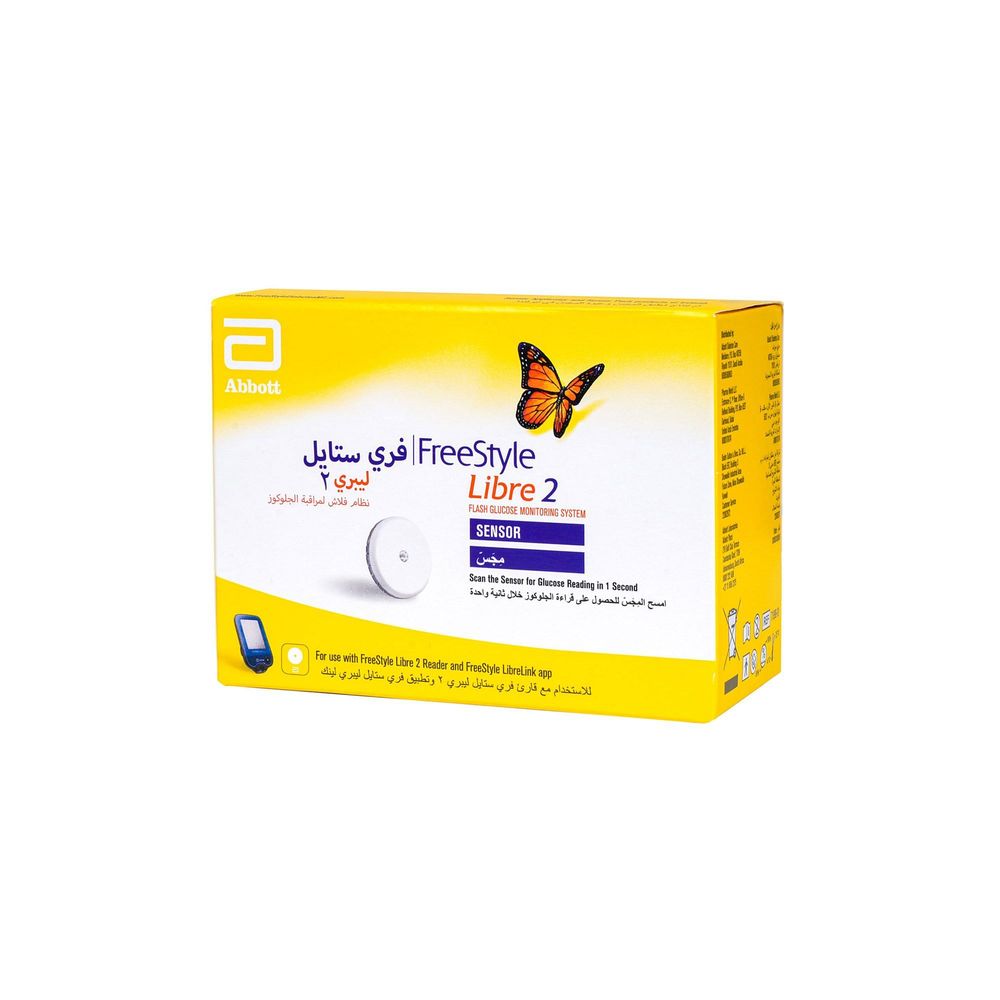 Freestyle kibre 2plus sensor