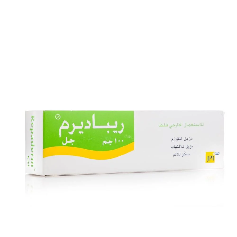 Repaderm 1% gel 100gm