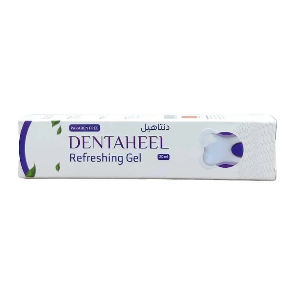 Dentaheel gingival gel 20ml