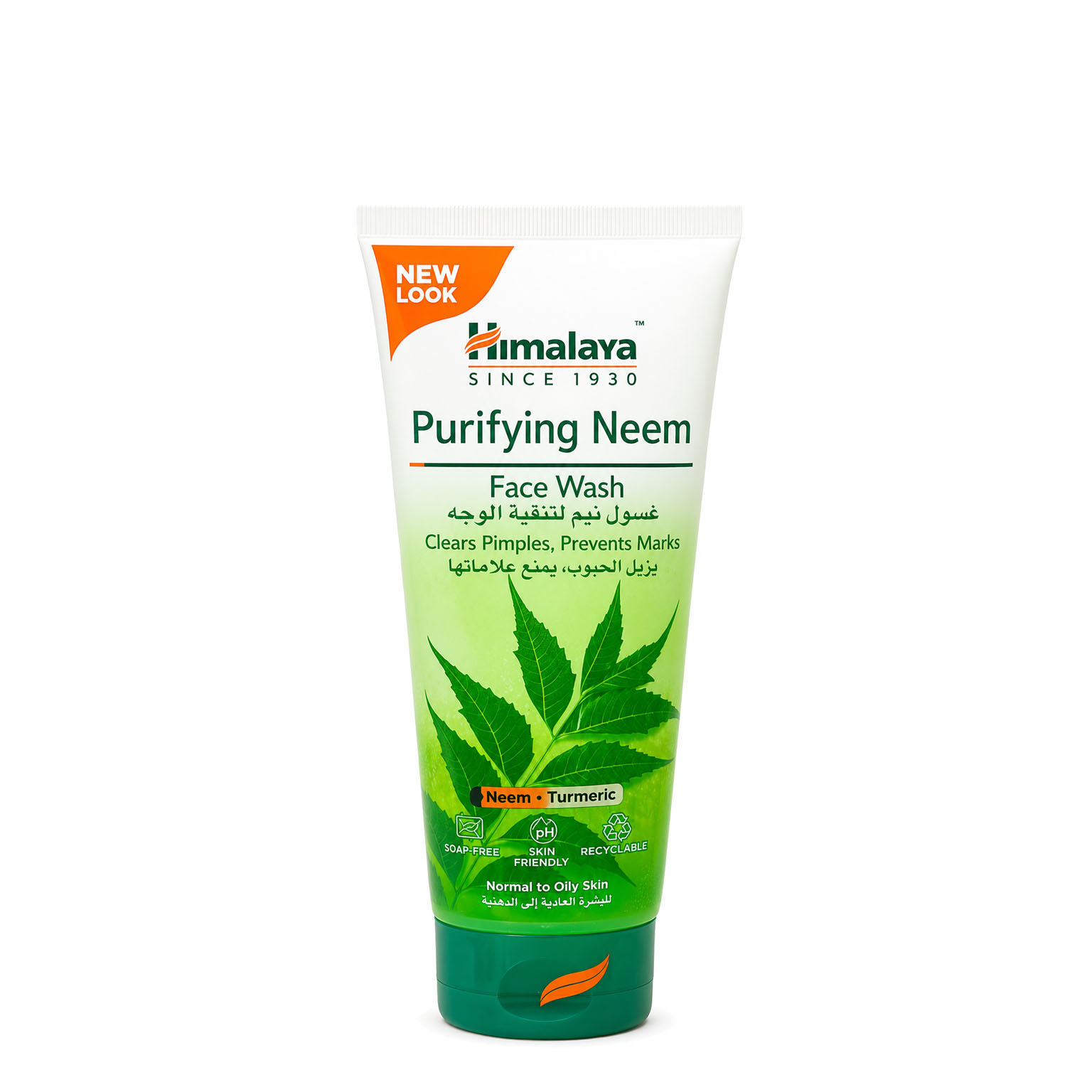 Himalaya purifying neem face wash 150