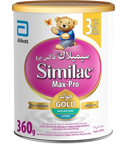 Similac max comfort sens no1 360gm