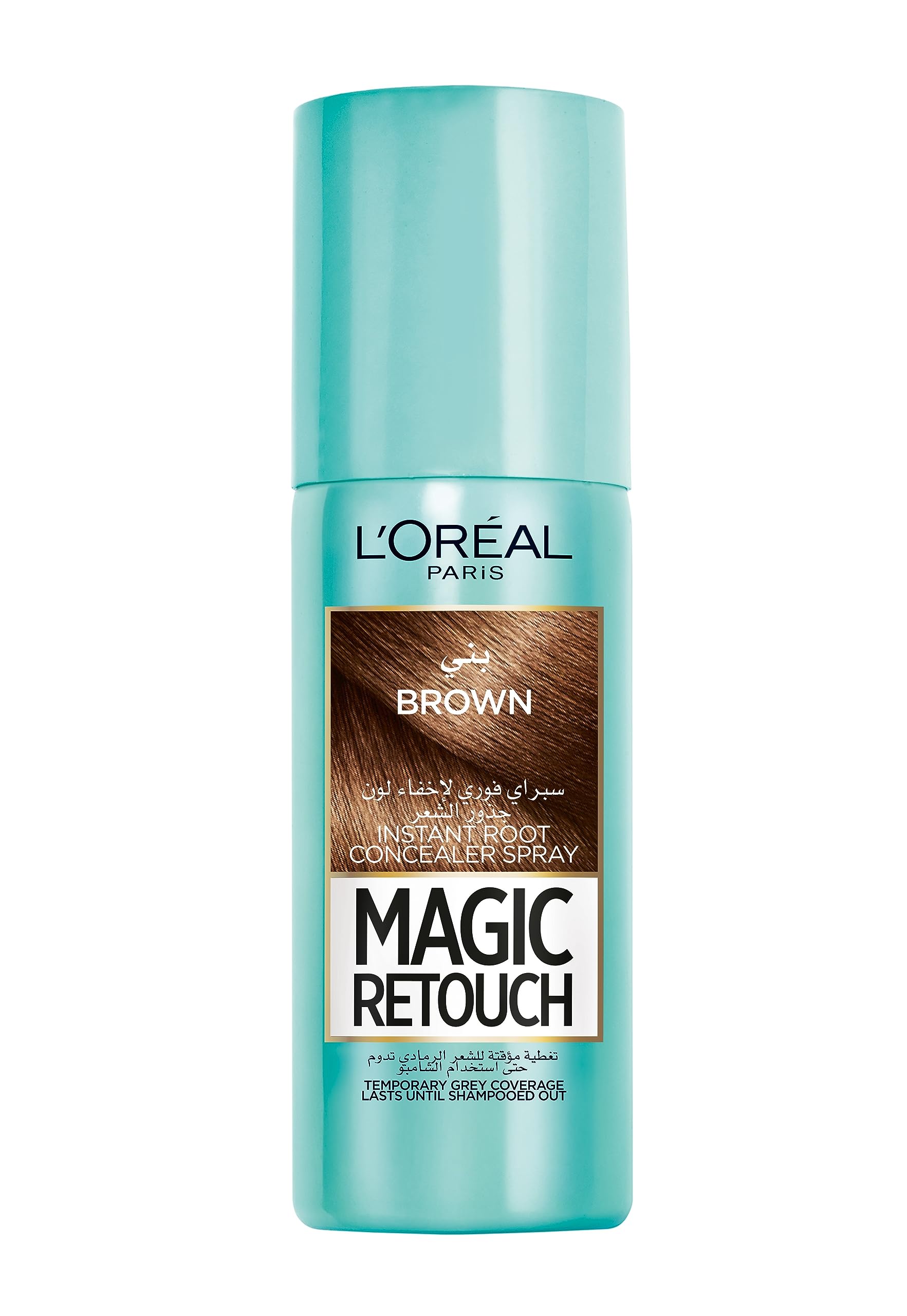 Loreal spray magic retouch brown 75ml