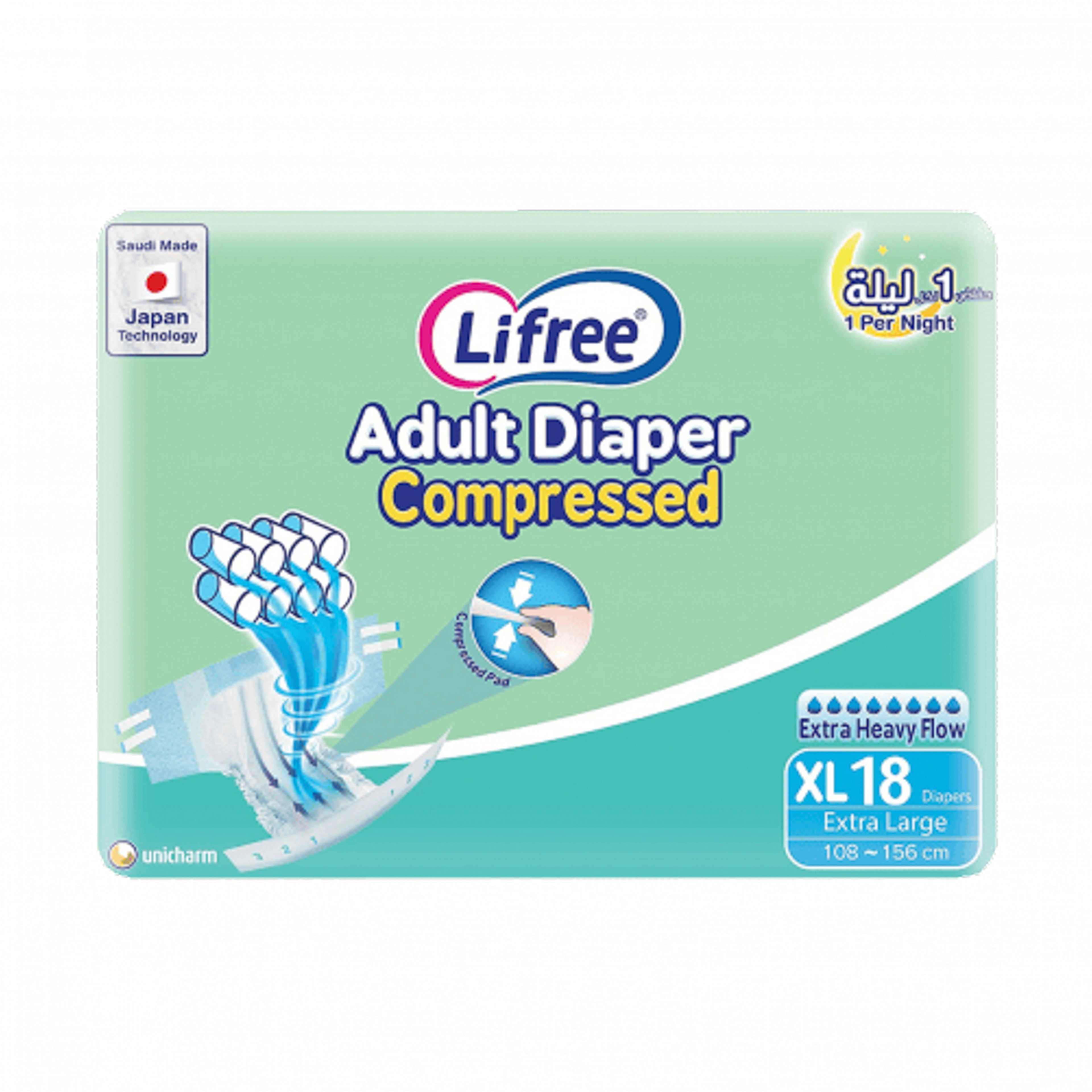 Lifree comp tape adults jumbo Xlarge 2*18