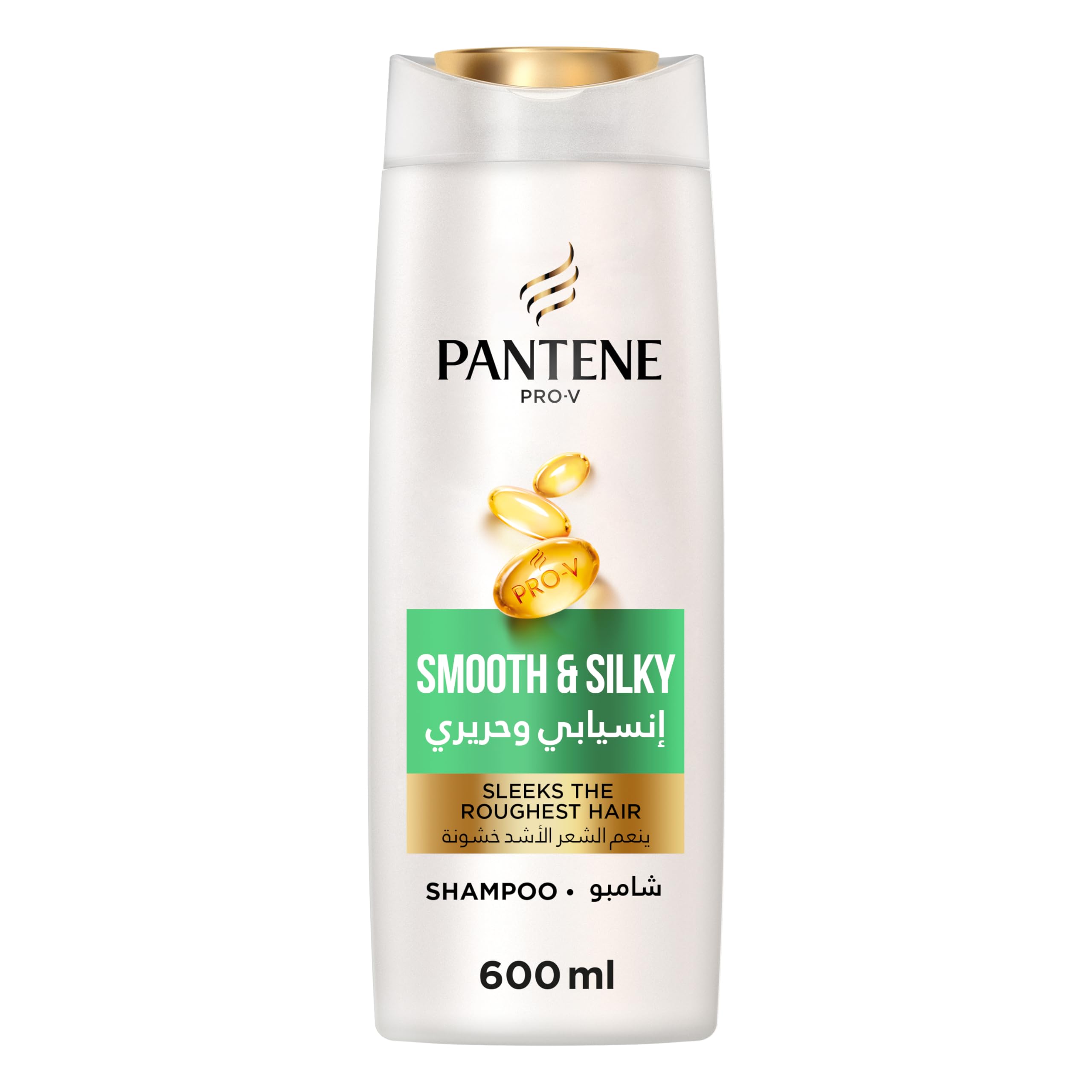 Pantene shampoo smooth and silky 600ml