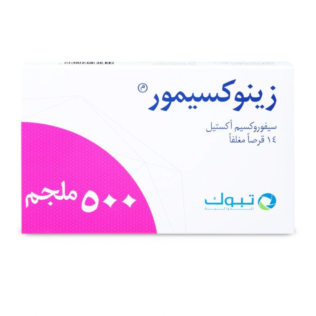 Zinoximore 500mg 14tab