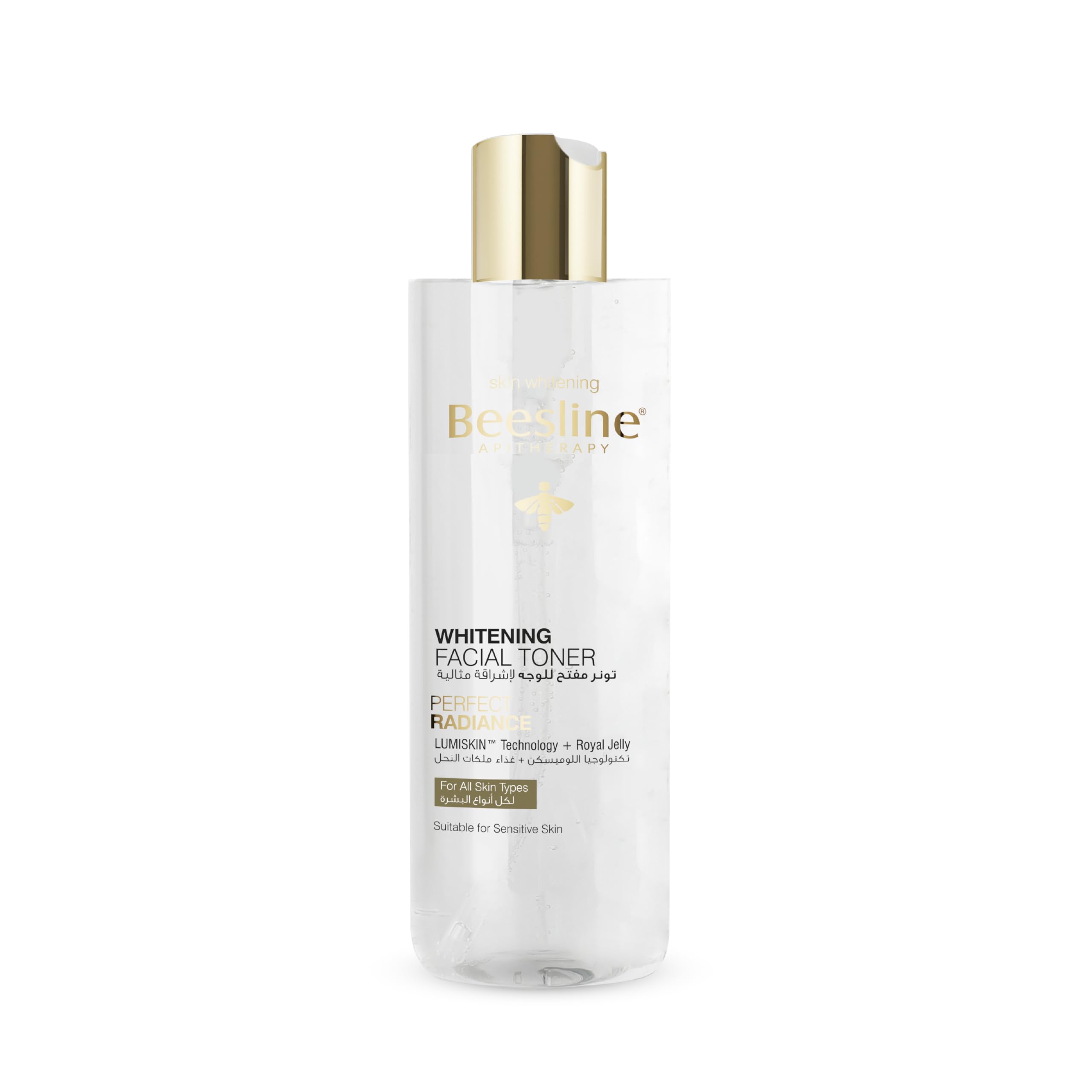 Beesline whitening faceial toner 200ml
