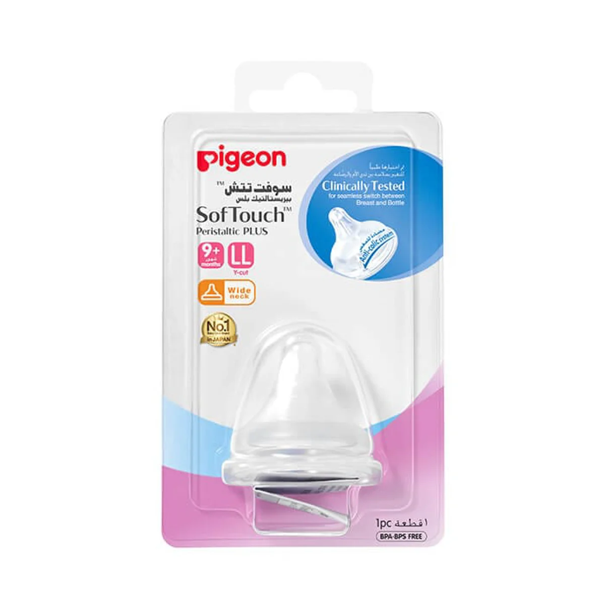 Pigeon soft touch wn per plus nipple ll 1pcs 891