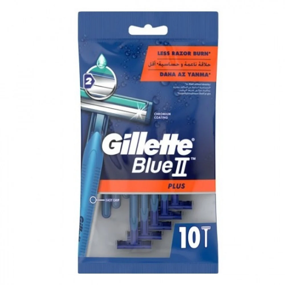 Gillette blue 2 ultra grip bags 10s 32510