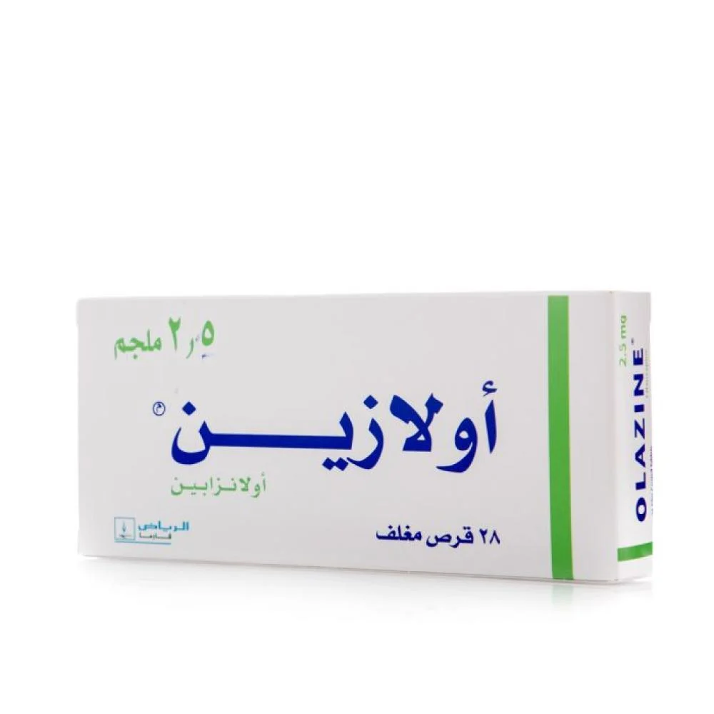 Olazine 2.5mg 28tab *N