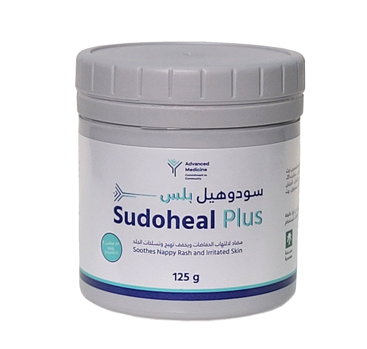 Sudoheal plus 125gm