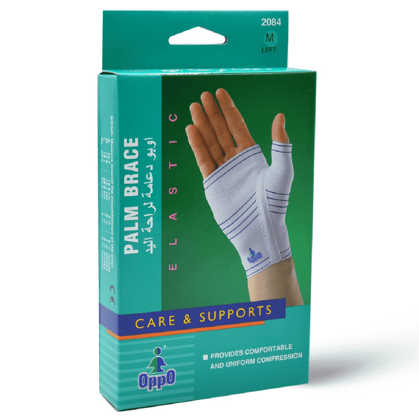 Oppo 2084 left m/s palm brace 501502