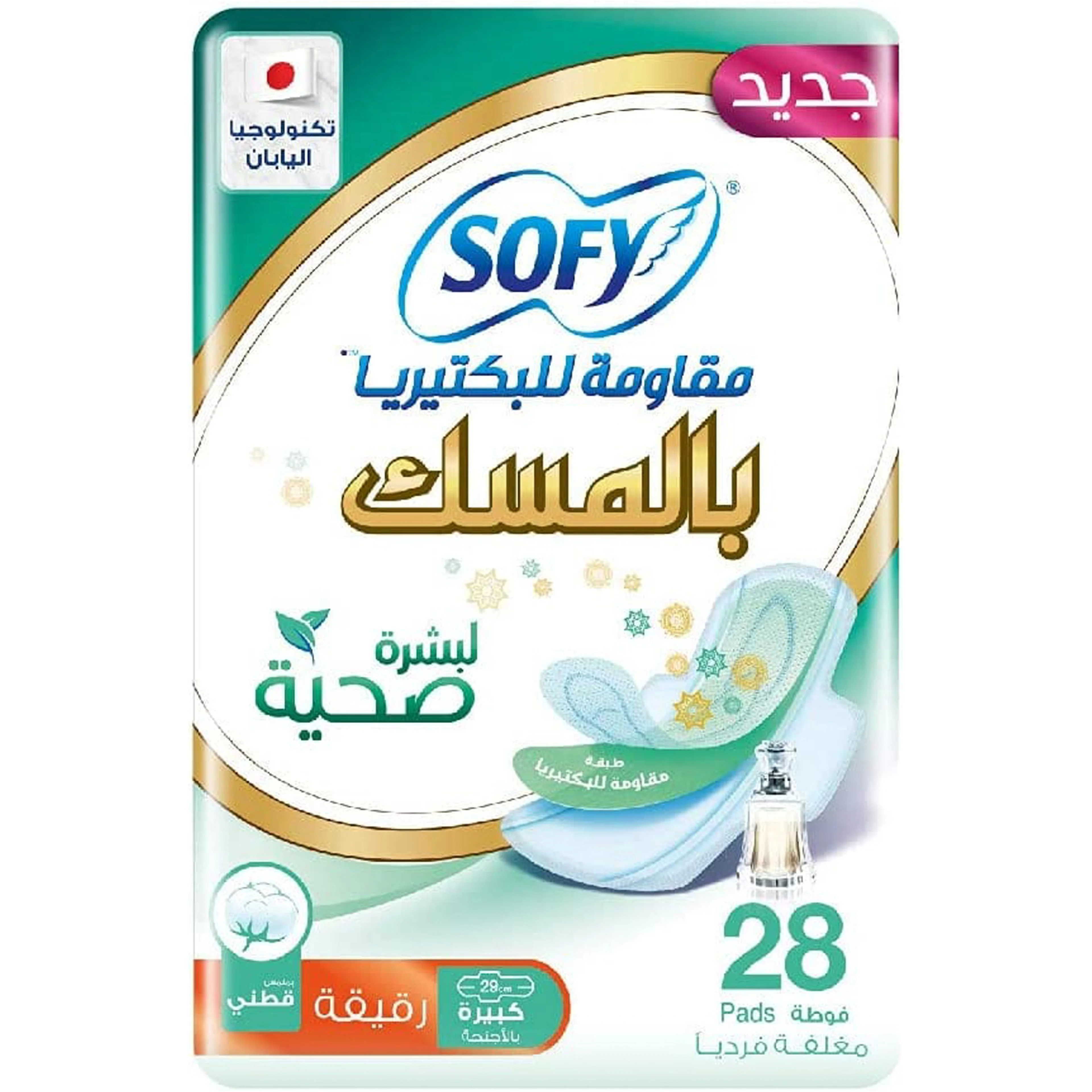 Sofy feminine anti bacterial musk L 6*28 pads