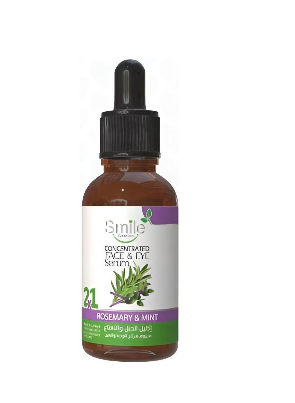 Smile face & eye serum rosemary & mint  30ml