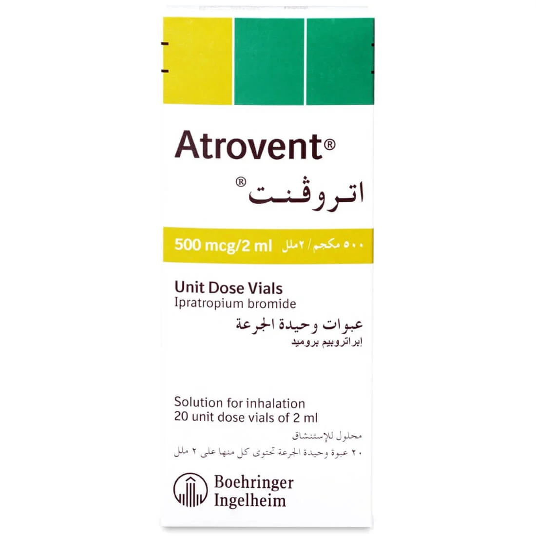 Atrovent 500mcg vials *N