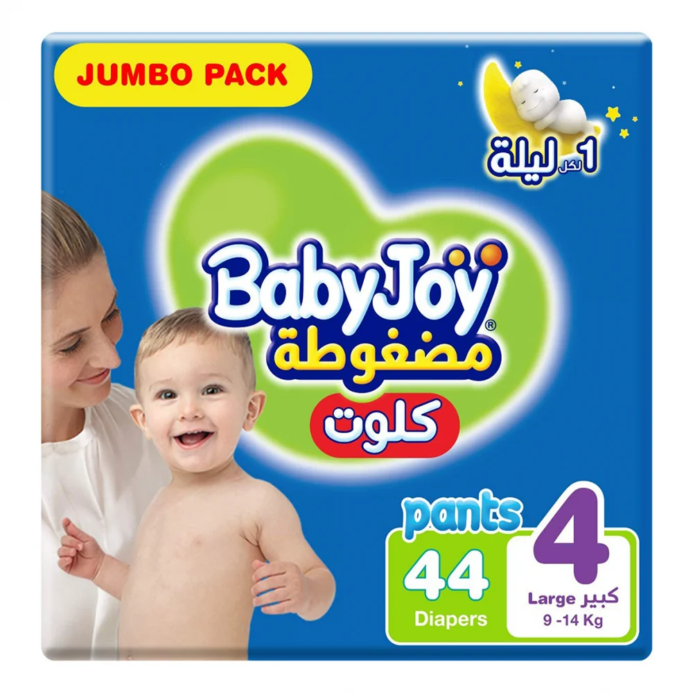 Babyjoy compressed value pack small 4*44