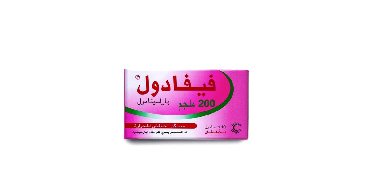 Fevadol 350mg 10supp