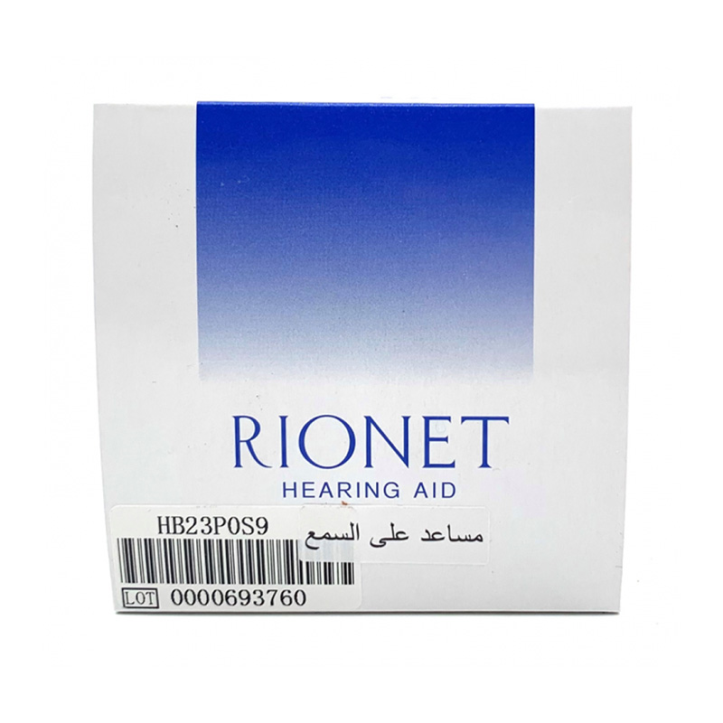 Hearing Aid Rionet