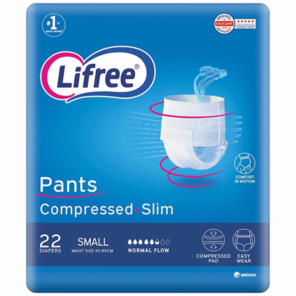 Lifree pants compressed small 22diapers