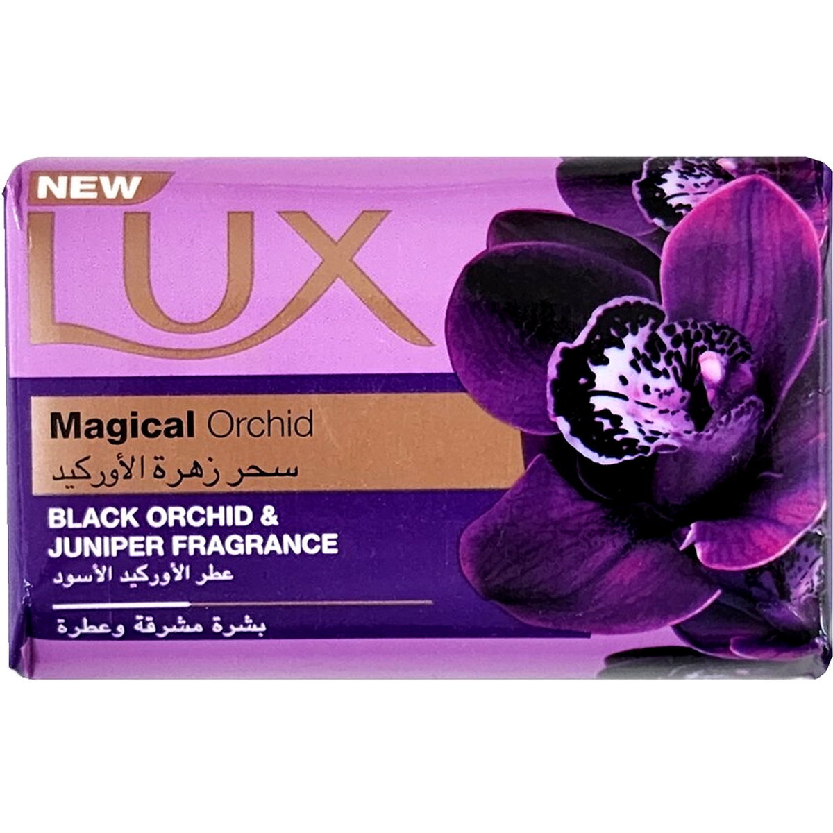 Lux soap magical beauty 120gm