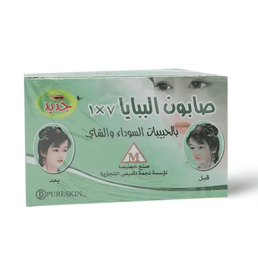 Papaya soap 1*7 135gm