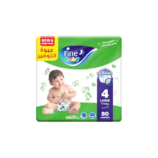 Fine baby diaper travel pack no.4 large 6*12