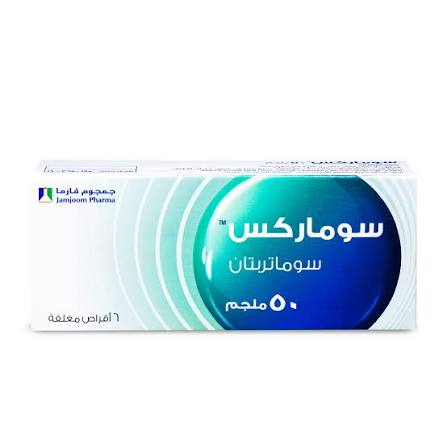 Sumarex 50mg 6tab