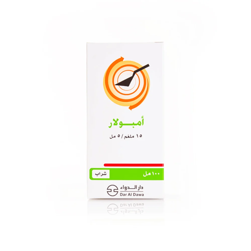 Ambolar syrup 15mg / 5ml