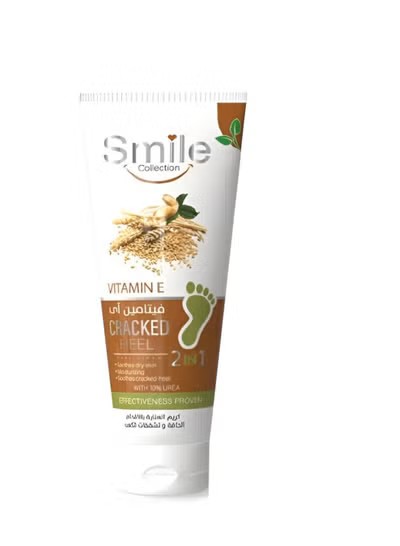 Smile foot cracked heel vit E 75ml