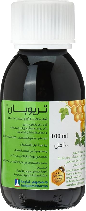 Triopan 100ml syrup