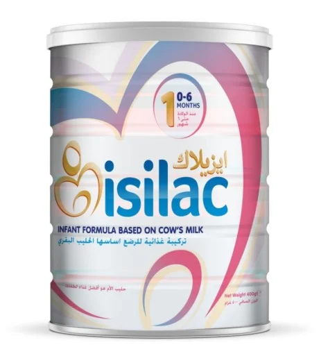 ايزيلاك رقم 1 400 جم