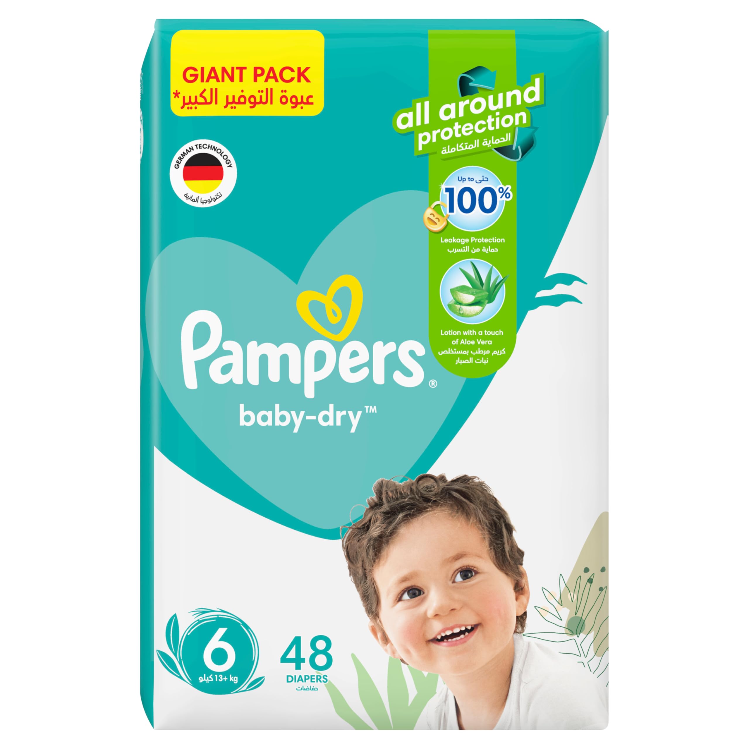 Pampers giant pack no.6 mega 2*48