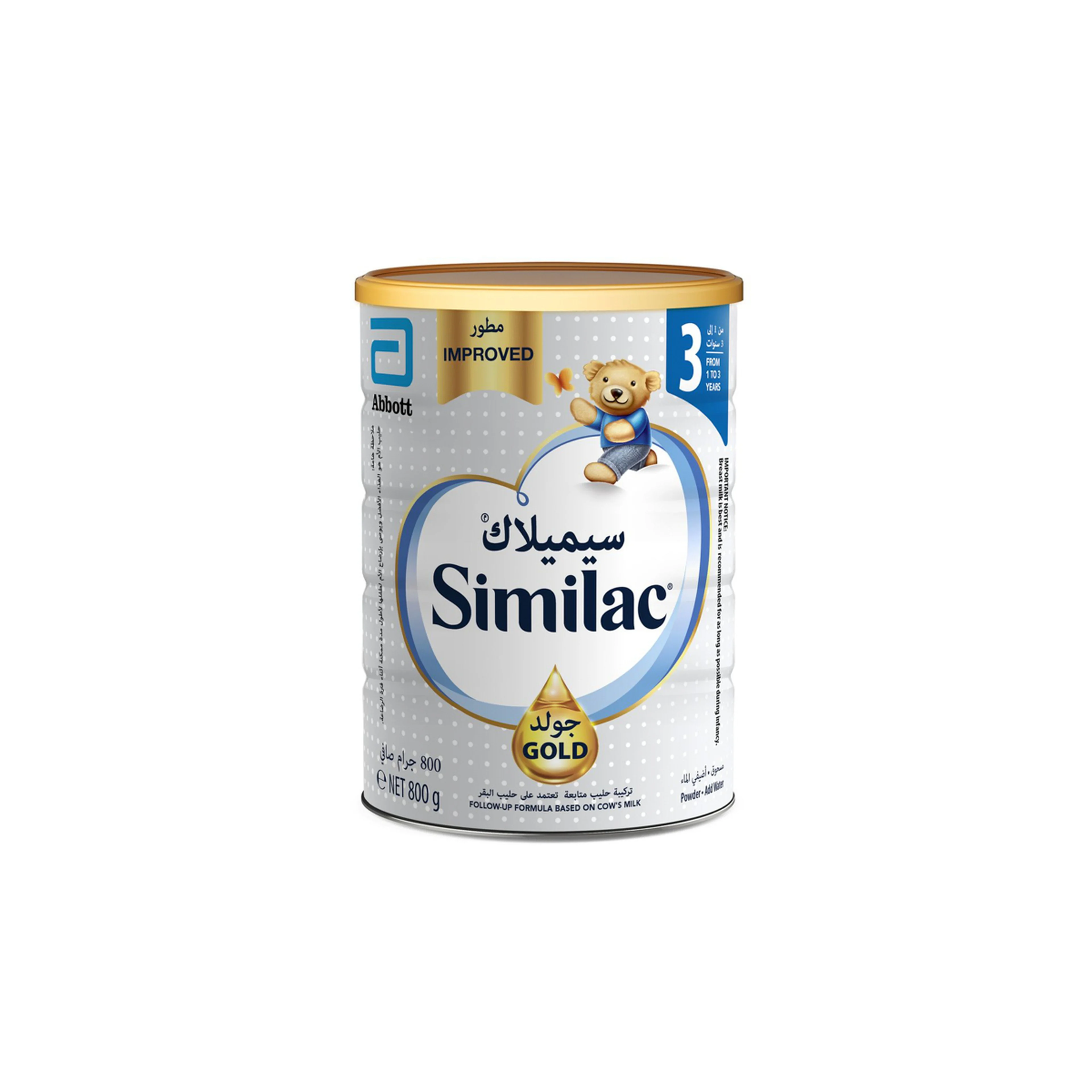 Similac gold no.3 800gm *N