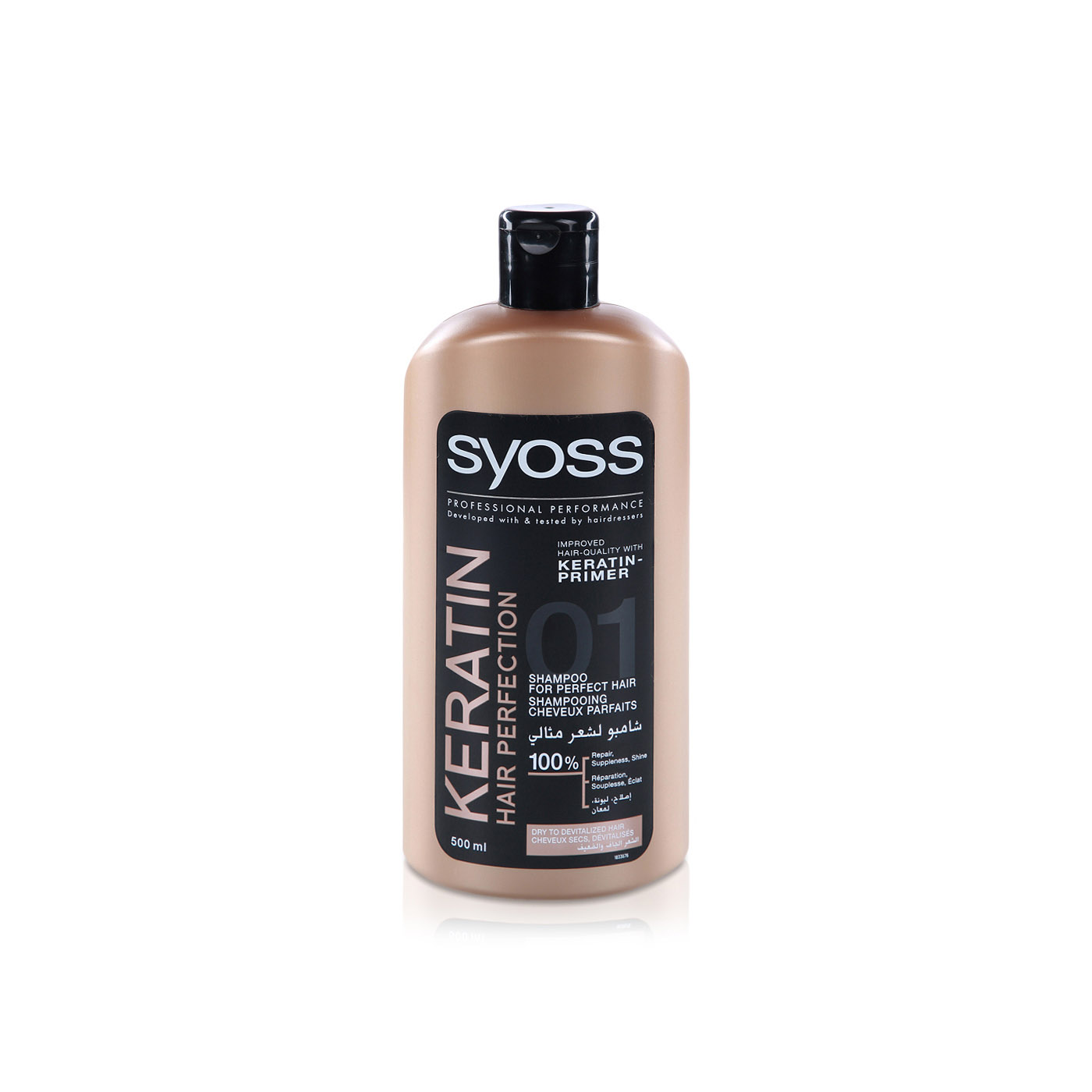 Syoss shampoo keratin 500ml 9508
