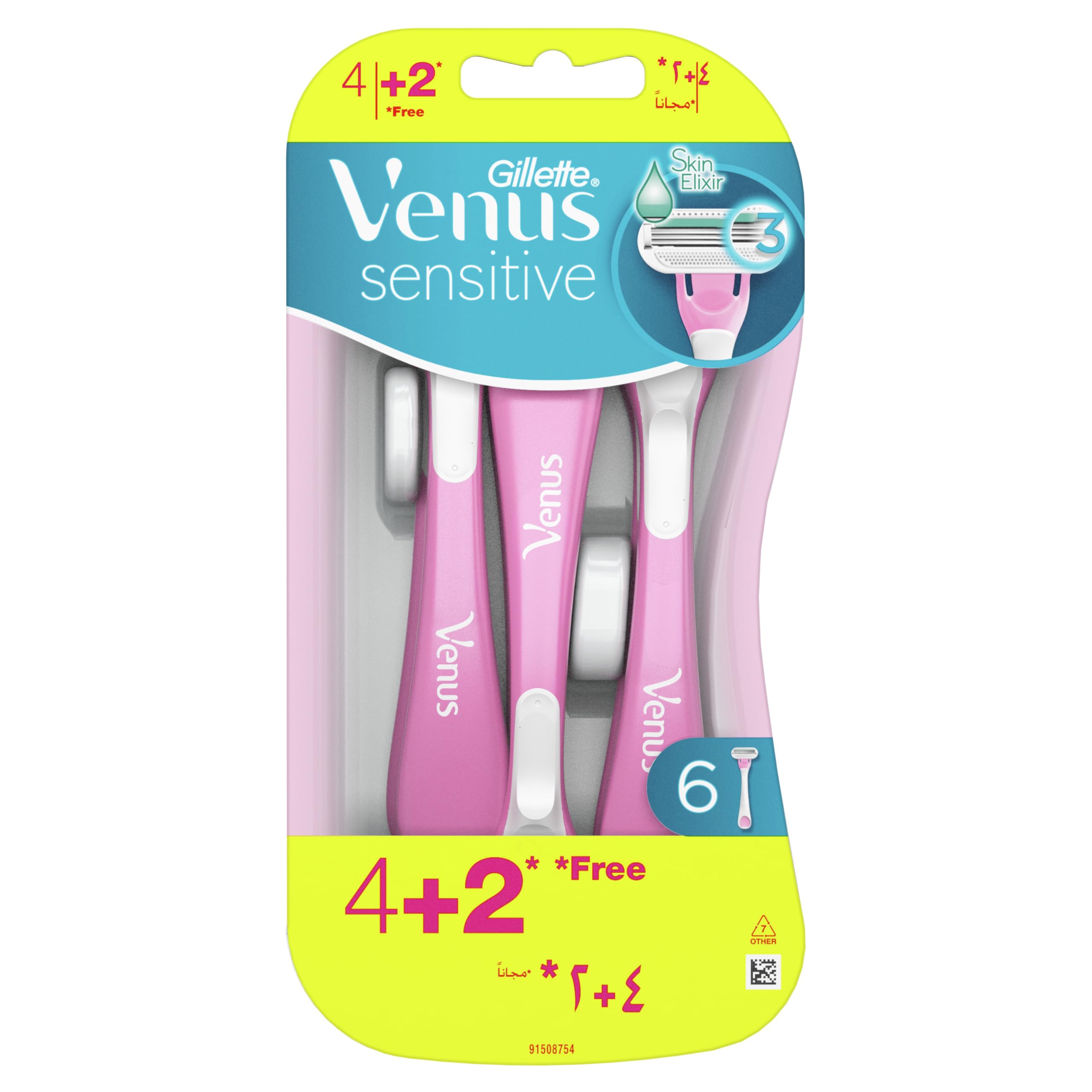 Gillette venus 3 sens 4+2 free 32502