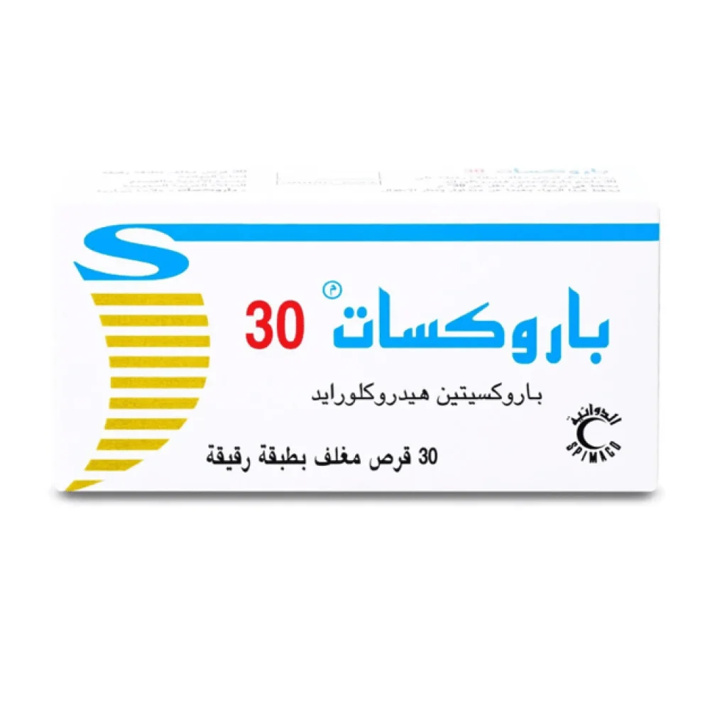 Paroxat 30mg 30tab